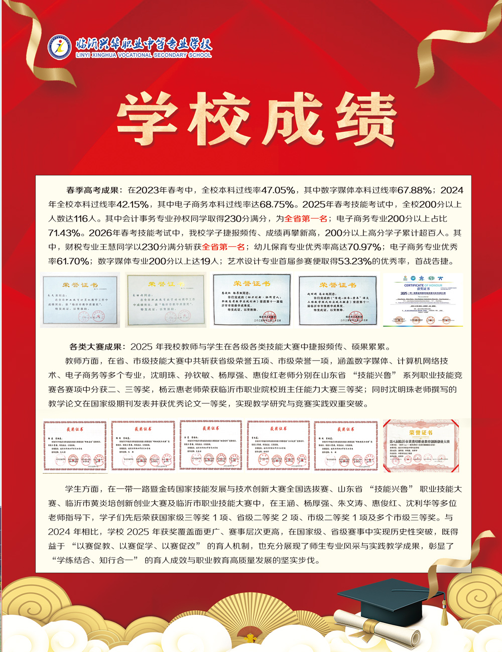 微信图片_20260530162220.jpg