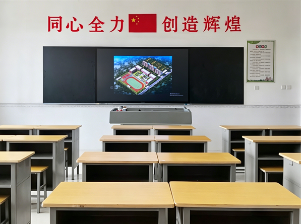 教室