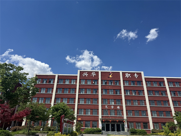 教学楼