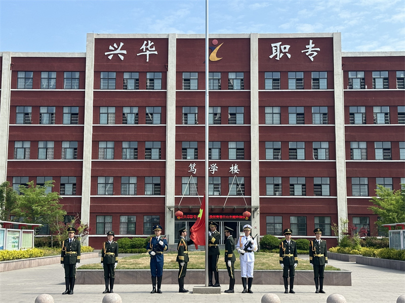 升旗.jpg