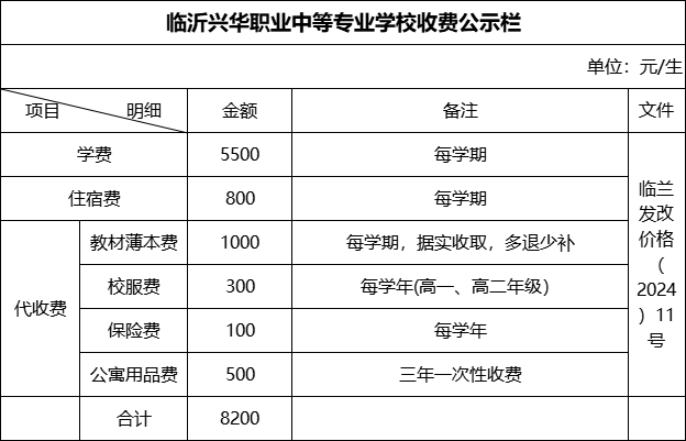 企业微信截图_1785485294327.png