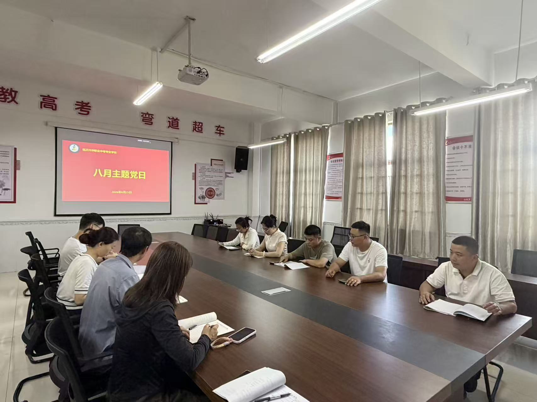 图二.jpg