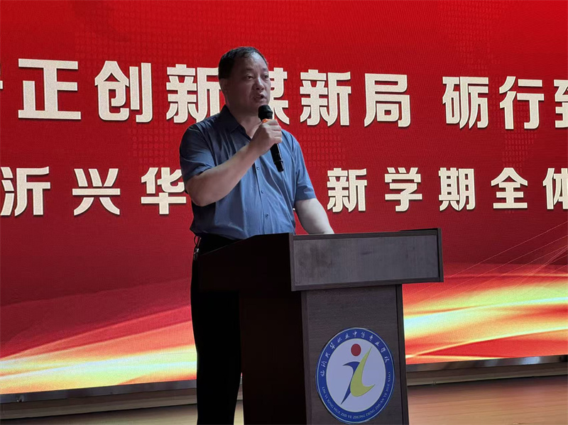 党支部书记曾昭东.jpg 党支部书记曾昭东.jpg