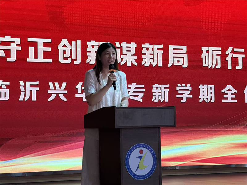 集团领导秦莉.jpg 集团领导秦莉.jpg