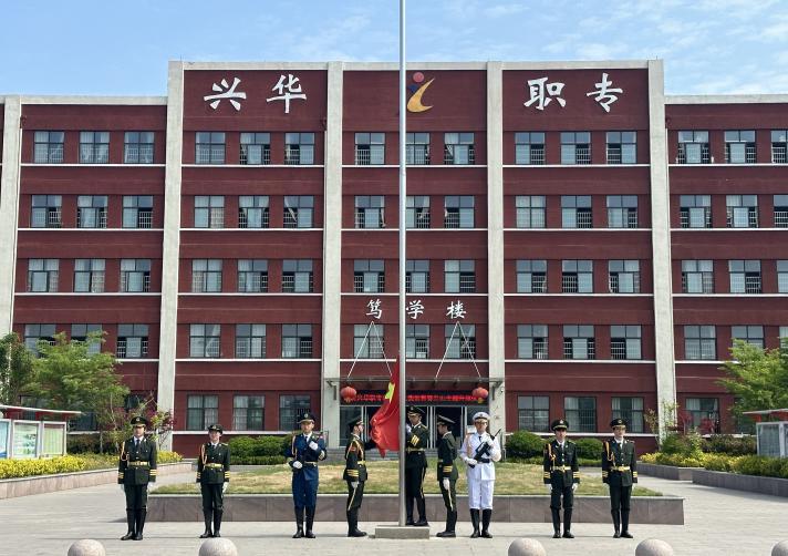 WPS图片(1).jpeg
